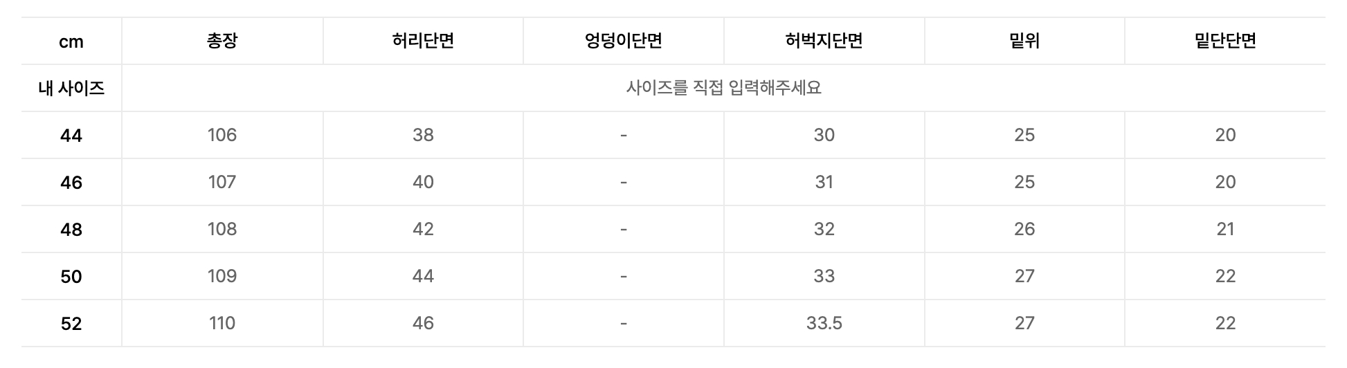 [44] 글로즈 스튜디오 세미 와이드 핏 포워드 슬랙스 - 다크 그레이--5