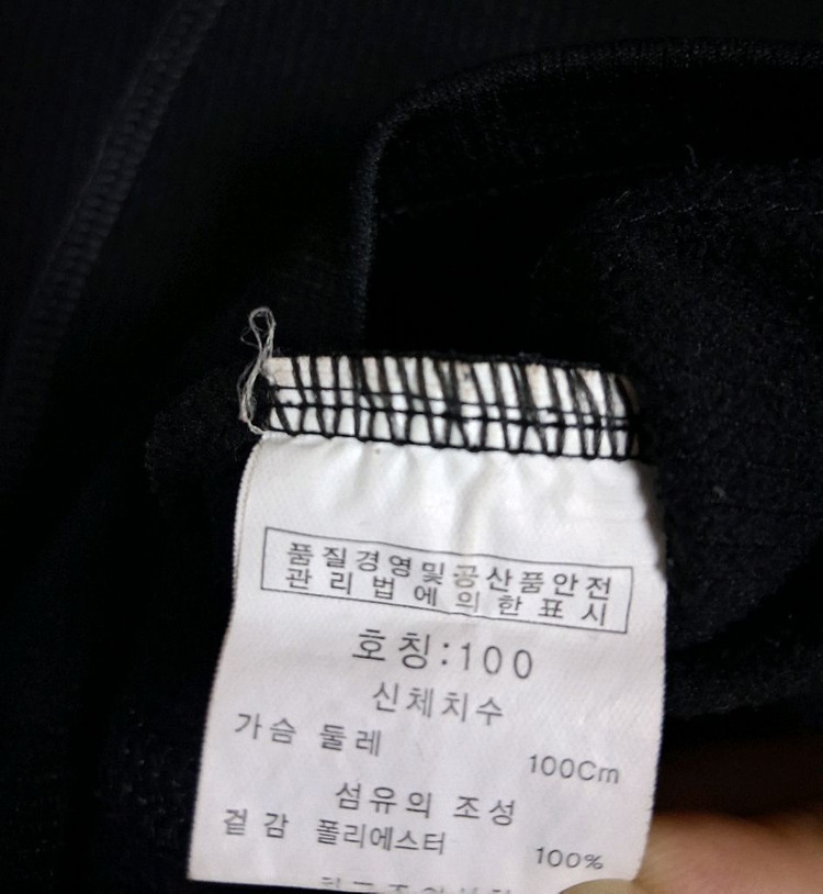 여성 K2 봄가을블랙반집업티셔츠 100 이미지