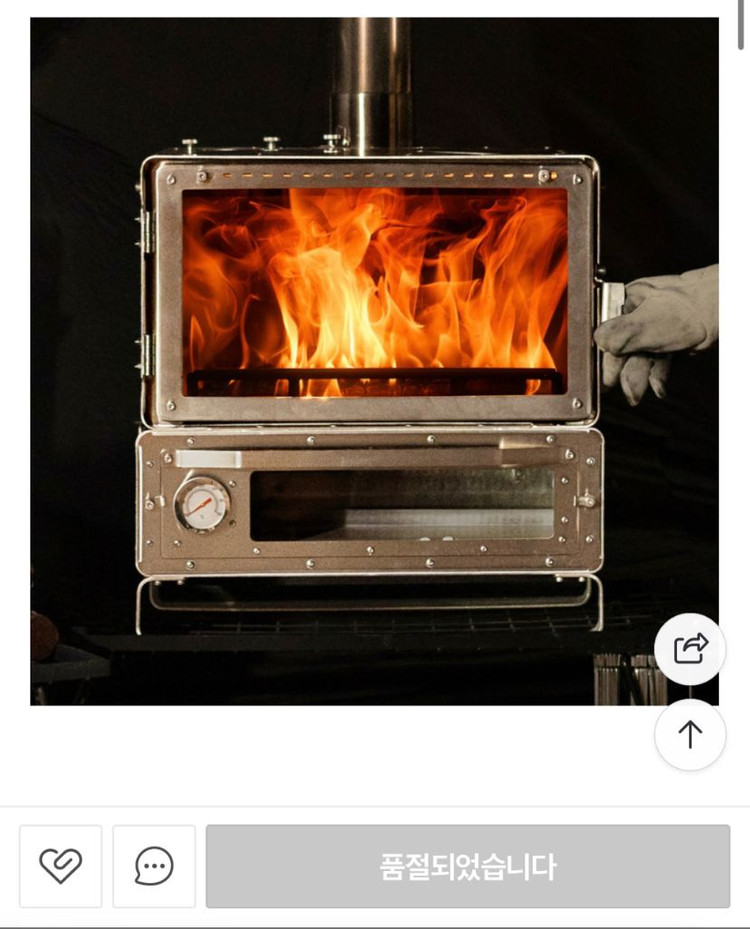 플콘 화목난로 오븐+연통 + 난로가방 구성품 모두 포함--2