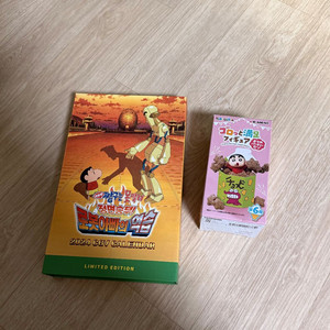 짱구는 못말려 캘린더 피규어 리멘트 세트 일괄 이미지