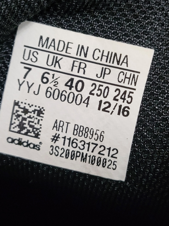 아디다스 이큅먼트 운동화 250--5