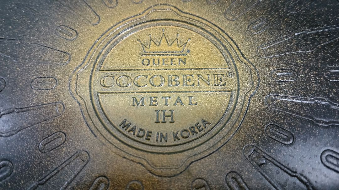 황금펄세라믹가마솥 미사용--2