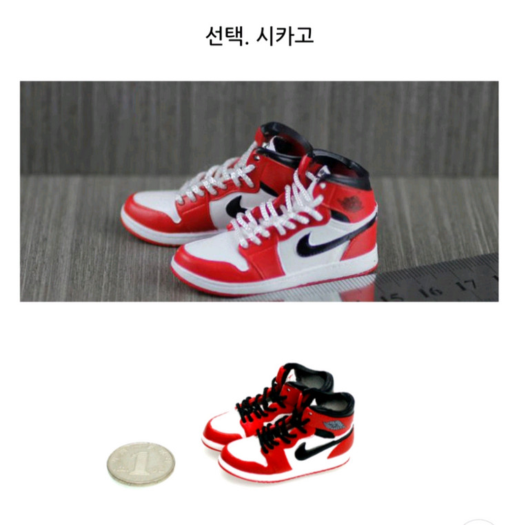 1/6 12인치 피규어 농구복 루즈 세트--6