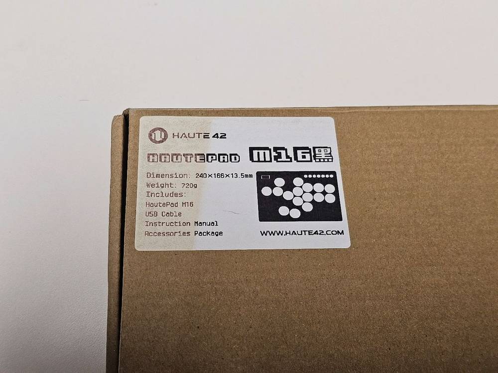 Haute42 M16 히트박스--1