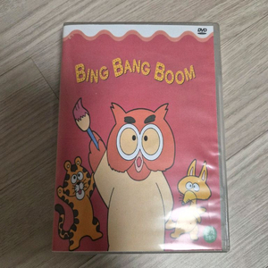 아가월드 빙뱅붐 튼튼영어 dvd