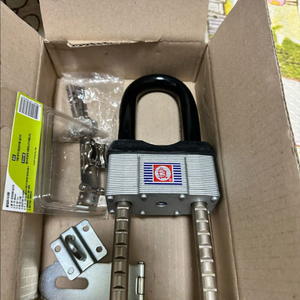 새상품/ 금강 특대형 자물쇠