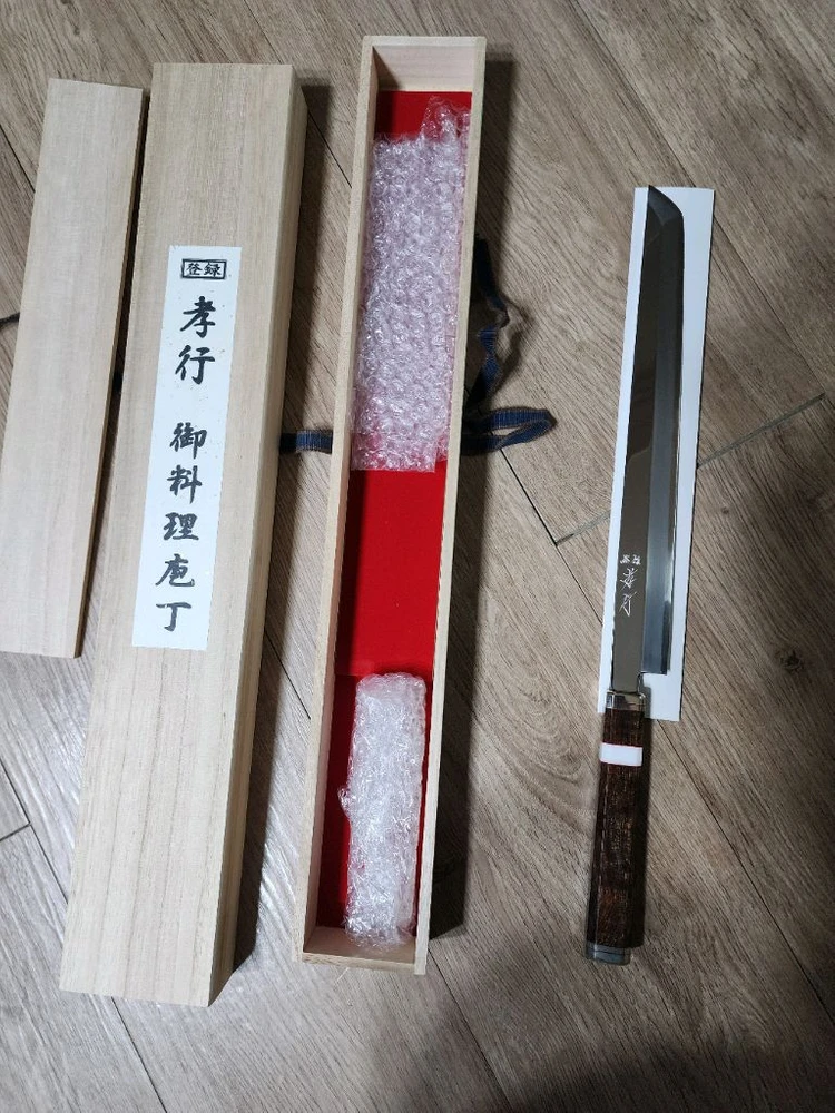 사카이 타카유키 은삼강 사시미칼 이미지