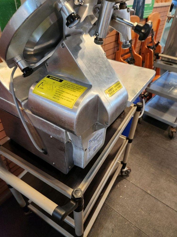 업소용 고기슬라이서 (육절기SOL-20) 이미지