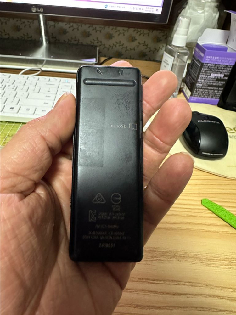 소니 ICD-UX560F 보이스 레코더, +마이크,파우치포함--5