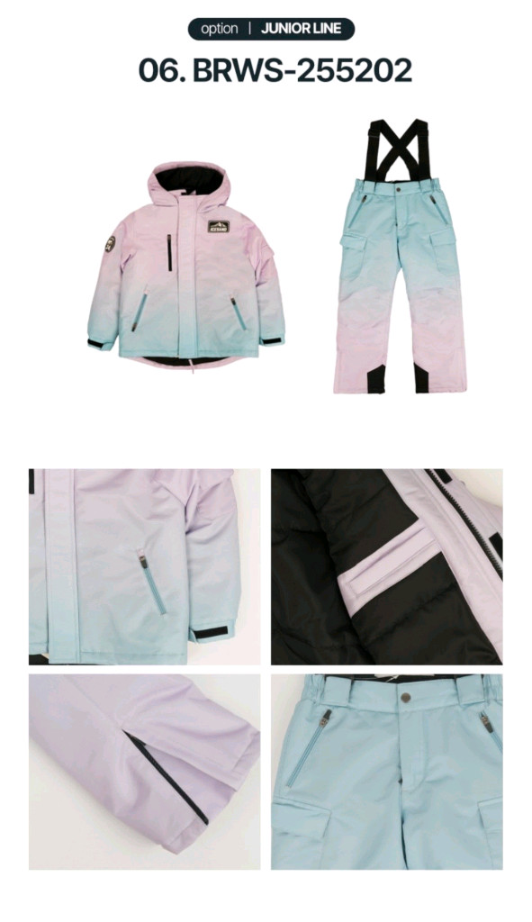 아동 스키복 세트(아이스샌드 9호, 11호)--1