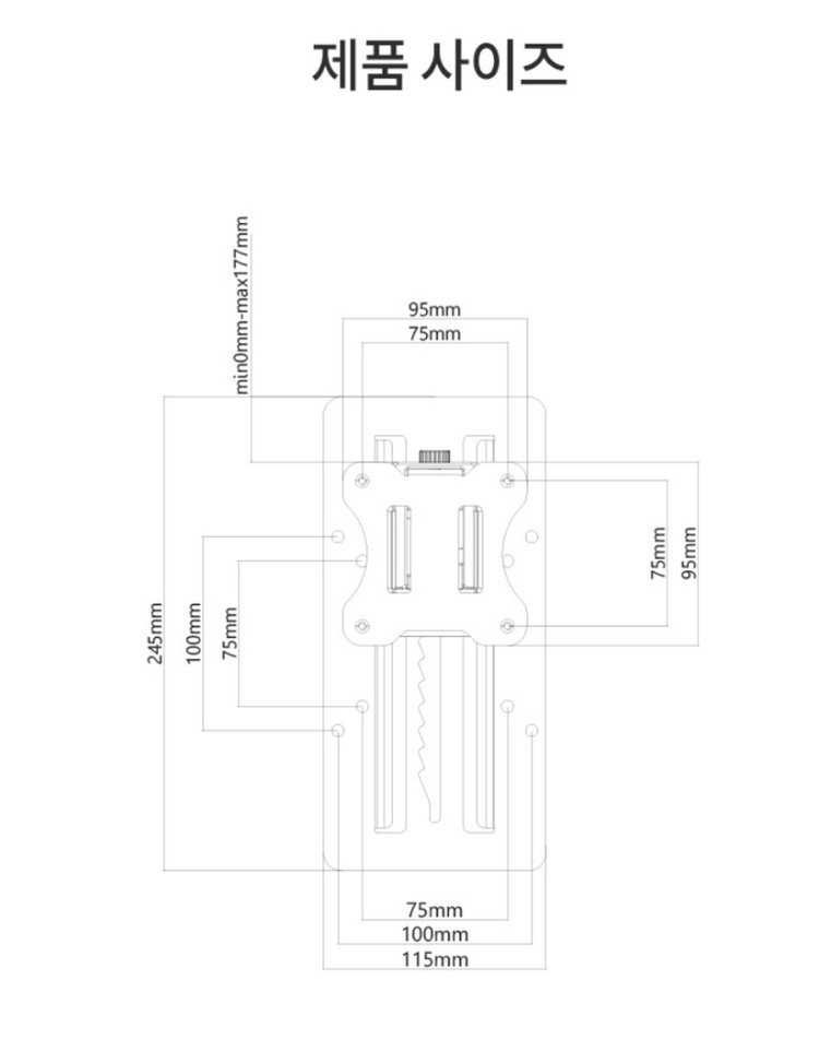 높낮이 확장 모니터암 브라켓 MV-X3, 75x75 브라켓 포함--4