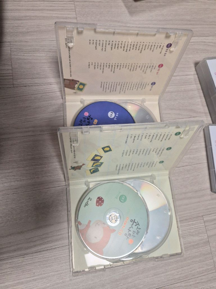 노래하는 솜사탕 cd--1