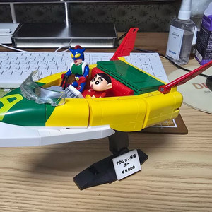 Keepley 짱구 액션가면 자동차 K20617