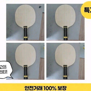 99,000원에 이 성능? 가성비 끝판왕! 동일구조 · 성능업 버전 장지커 슈퍼 ZLC FL