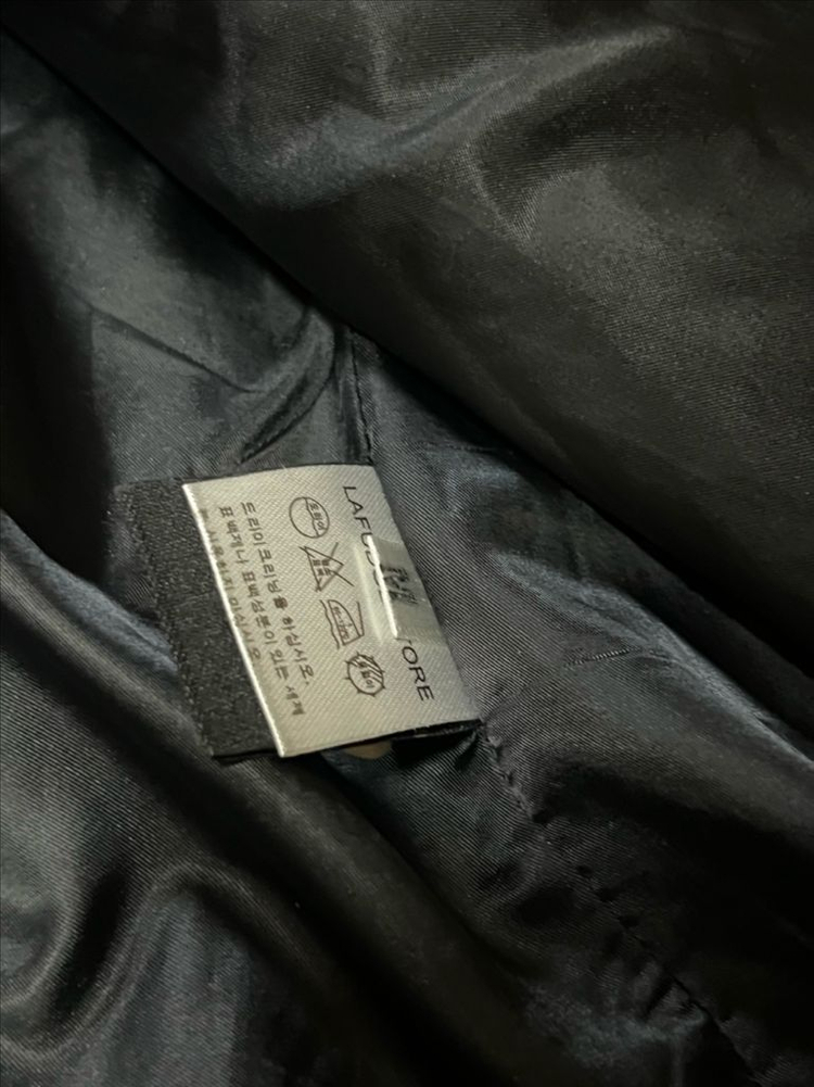 라퍼지스토어 롱 코트 M--2