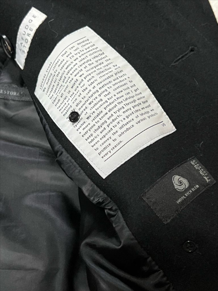 라퍼지스토어 롱 코트 M--3