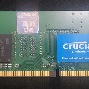 크루셜 4g DDR4 2133 팝니다.