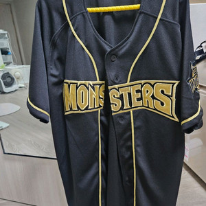 최강야구 몬스터즈 야구 유니폼 2개