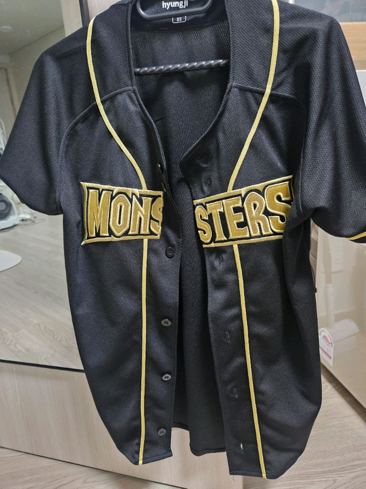 최강야구 몬스터즈 야구 유니폼 2개--2