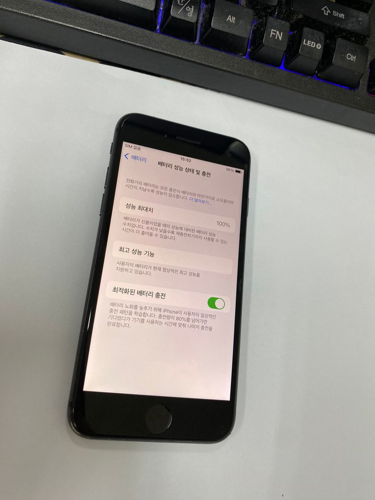 아이폰8 스그 액정SS급 256GB 배터리100% 감성 인스타 사진폰 카메라폰 208437--2