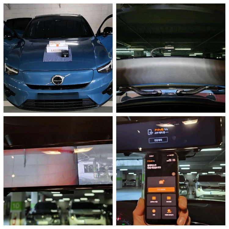 (20만,무료설치)아이나비 퀀텀3,QXD2,QXD1,QXD9000미니,QX100 최상급 4종 새상품 블랙박스 이미지