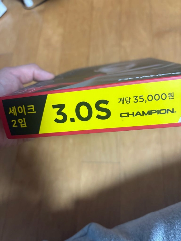챔피온 탁구라켓 이미지