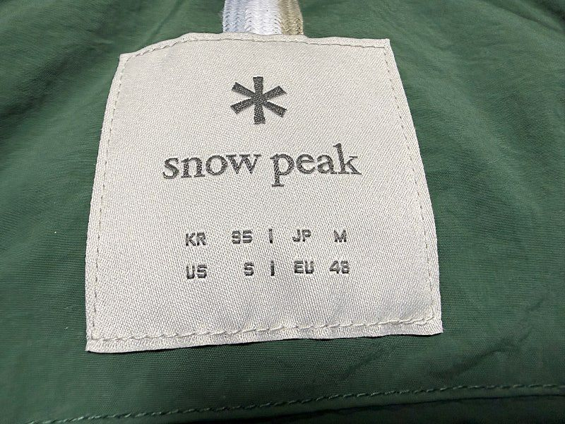 스노우피크 랜드 후드 다운 패딩 남성용 95사이즈--6
