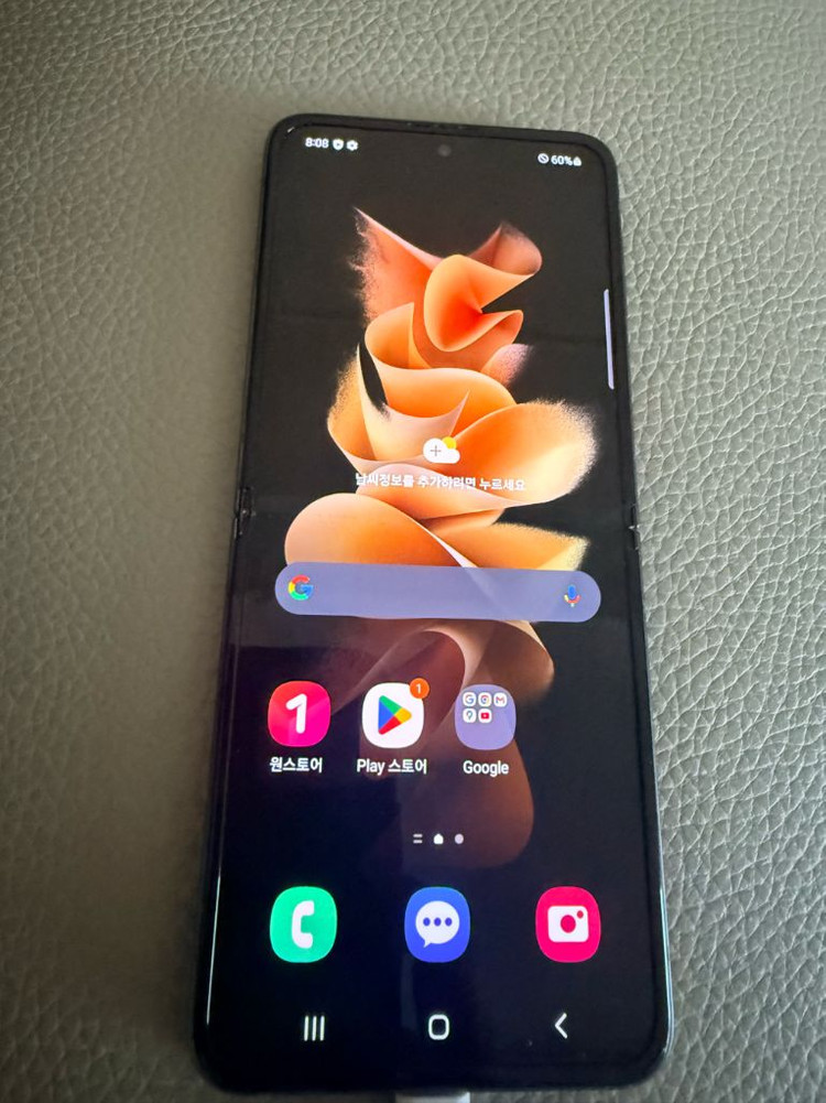 갤럭시 Z 플립3 5G 그린 256기가 판매합니다.--0