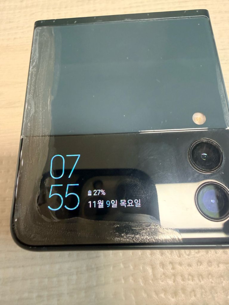 갤럭시 Z 플립3 5G 그린 256기가 판매합니다.--1