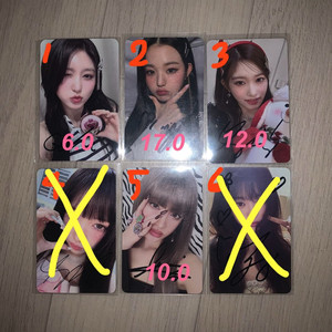 아이브 싸인포카 양도 이미지