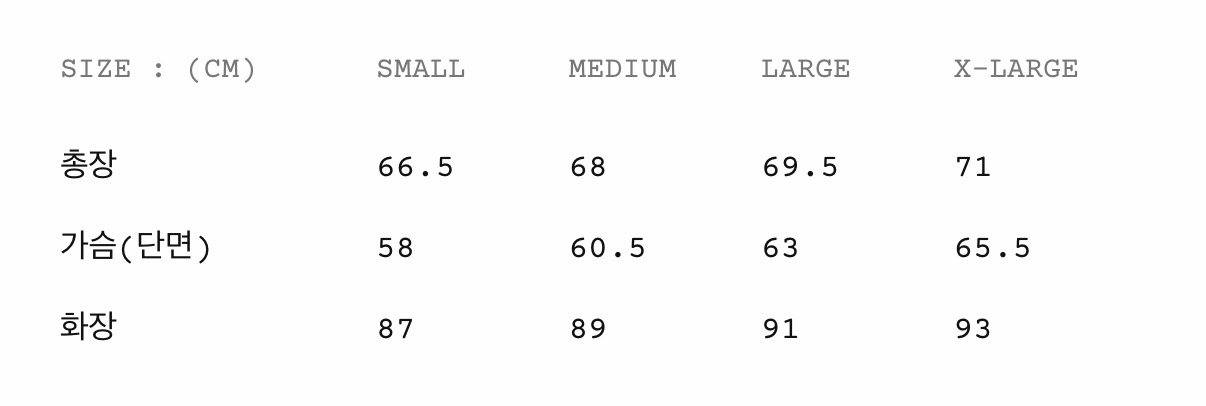 이스트로그 맬튼울 파이어맨버클 자켓--6