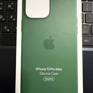 아이폰 13 프로맥스 실리콘 케이스 (클로버) 정품 이미지