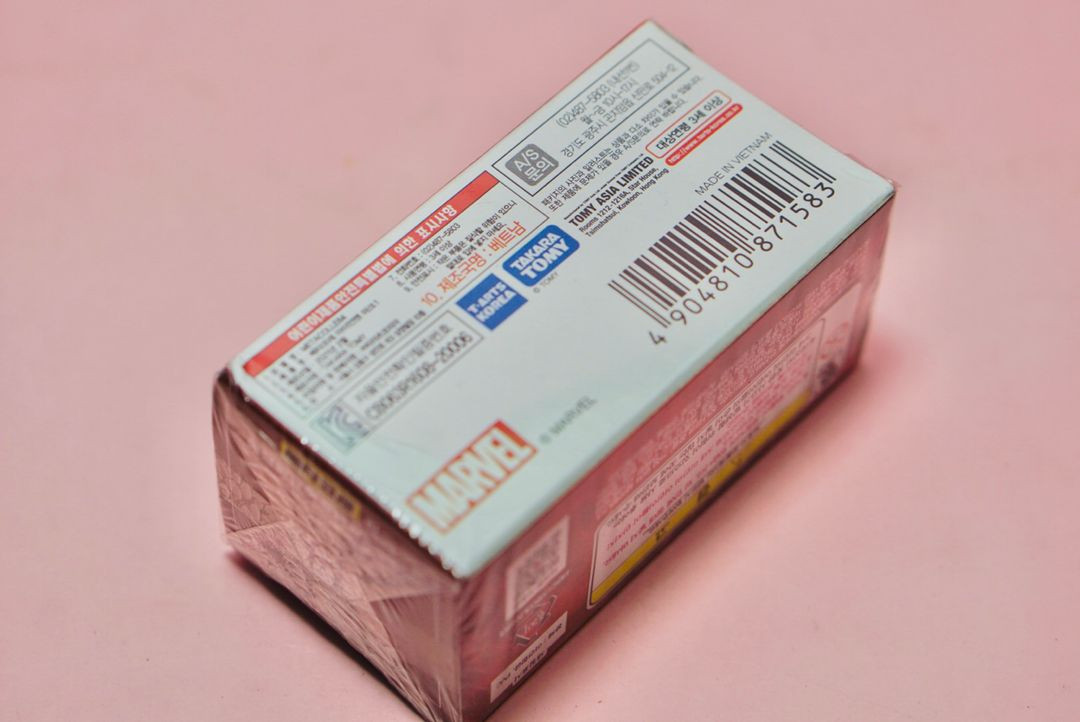 타카라토미 메타코레 아이언맨 마크1 피규어 장난감--1