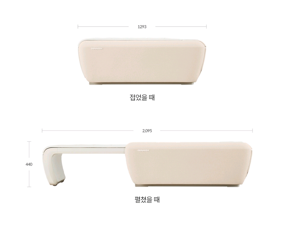 세라잼 마스터 V9--2