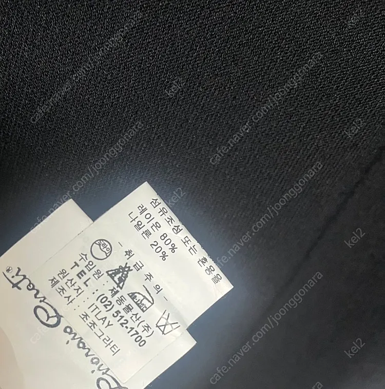 조조그라티 시스루 티셔츠 수입의류 이태리 이미지