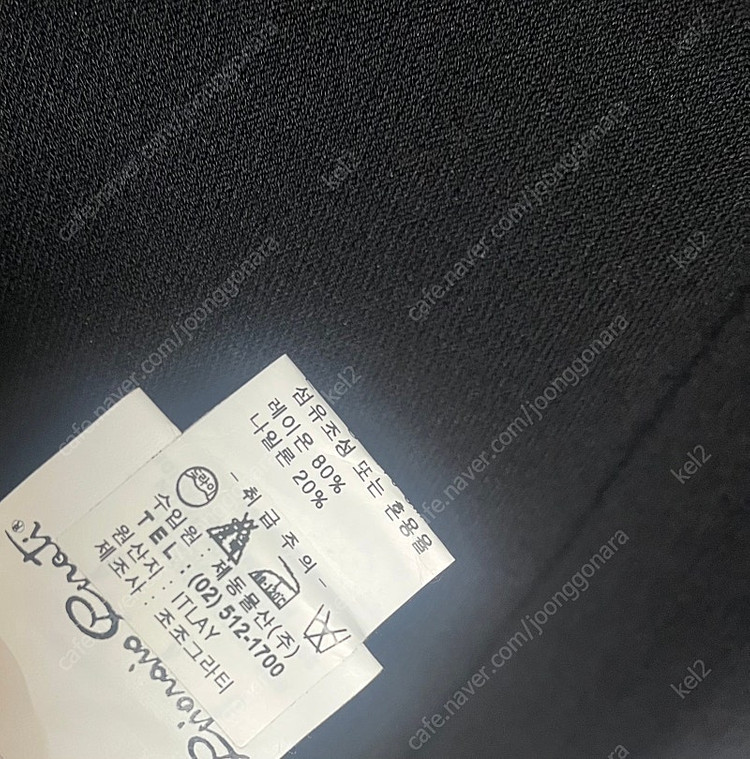 조조그라티 시스루 티셔츠 수입의류 이태리 이미지