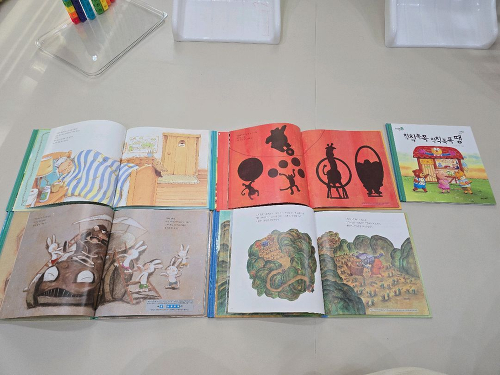 웅진 꼬마 수학 동화 26권 전권--5