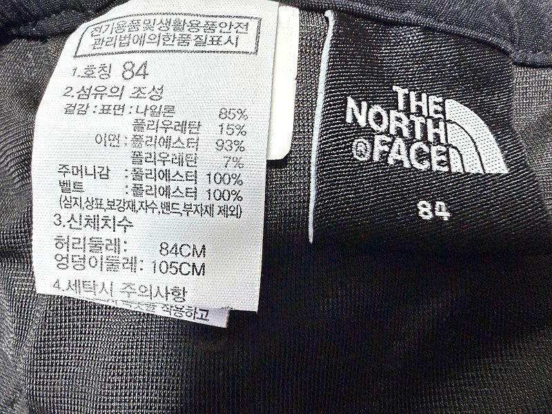 노스페이스 기모 본딩 바지 남성용 32인치--5
