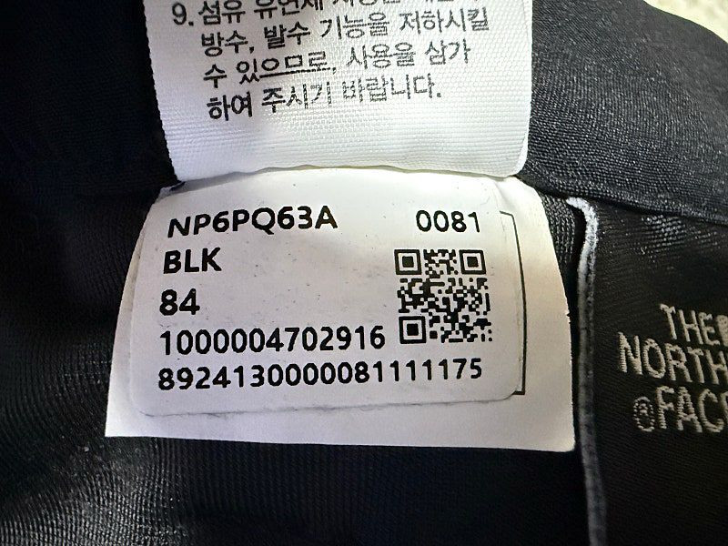 노스페이스 기모 본딩 바지 남성용 32인치--6