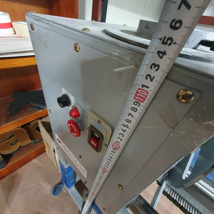 서일포장기계 롤 절단기입니다 이미지