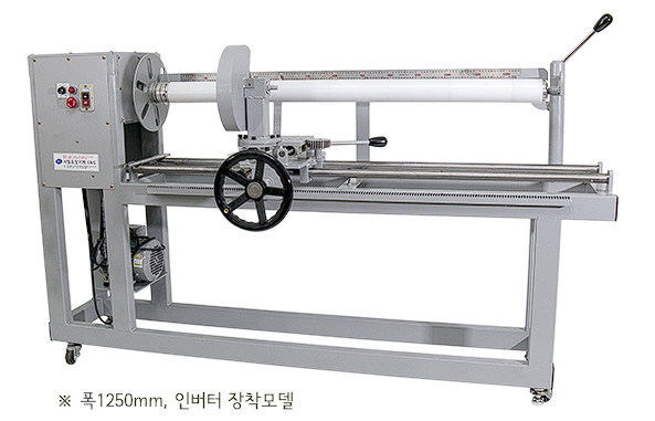서일포장기계 롤 절단기입니다 이미지