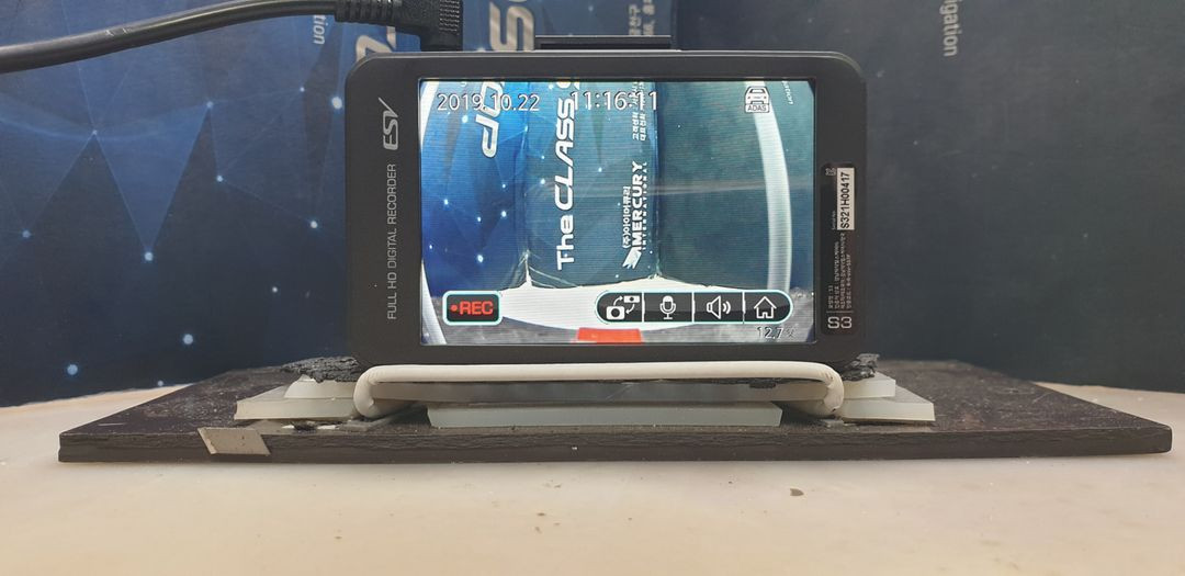 정비된 ESV S3 IPS 앞쪽 본체만.--3