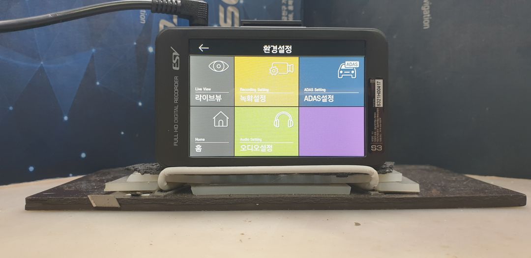 정비된 ESV S3 IPS 앞쪽 본체만.--4