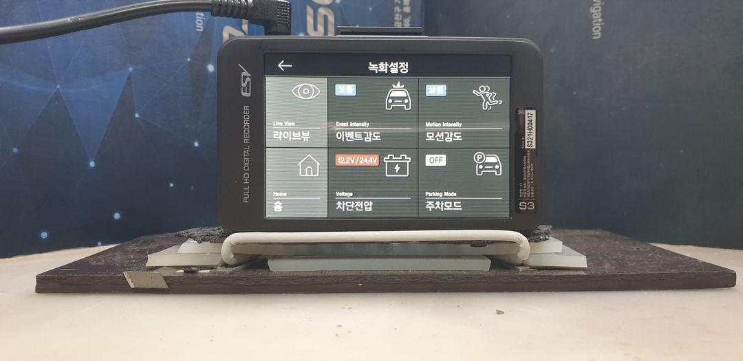 정비된 ESV S3 IPS 앞쪽 본체만.--5