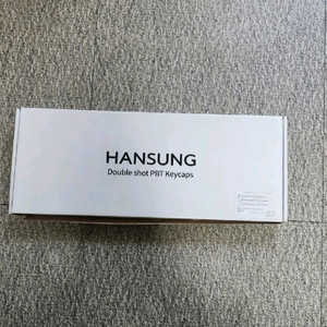 한성 더블 샷(이중사출) PBT 키캡 세트 블랙