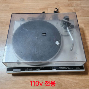 Technics Quartz SL-Q3 다이렉트 턴테이블
