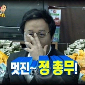 전기공사기사 실기 과년도 파일 삽니다 (구매)