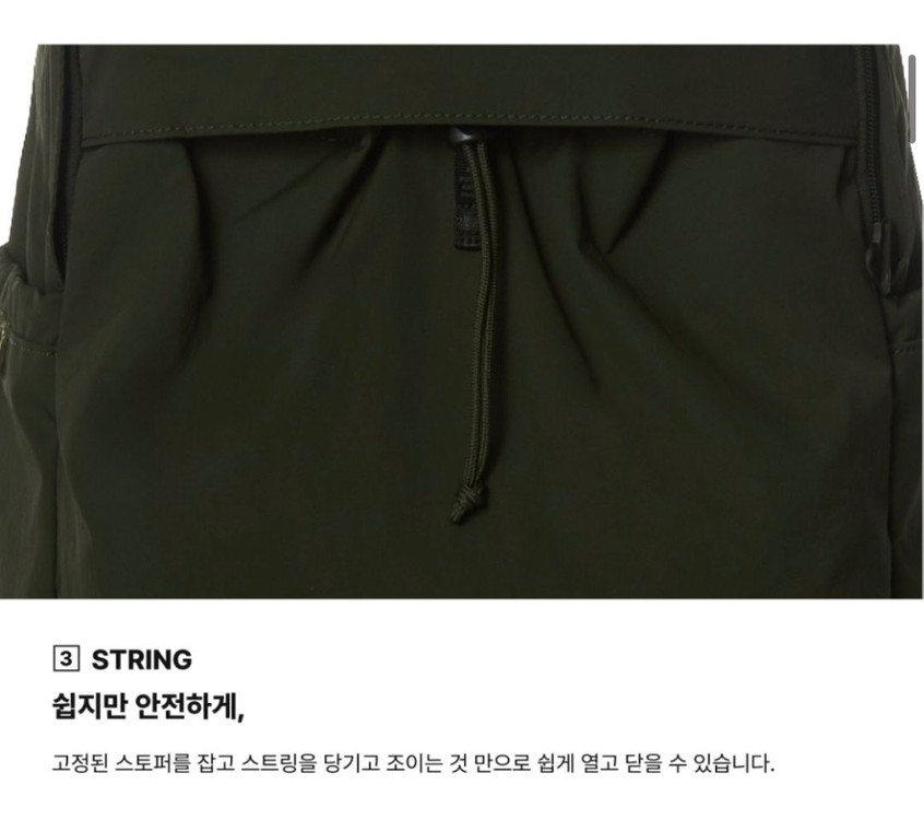 [새상품] 로우로우 스토웨이 백팩 카키 이미지