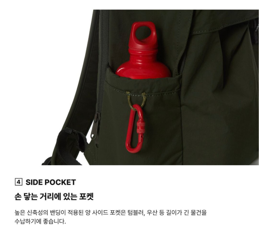 [새상품] 로우로우 스토웨이 백팩 카키 이미지