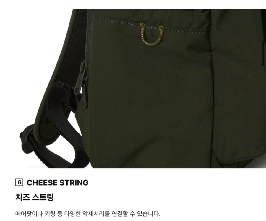 [새상품] 로우로우 스토웨이 백팩 카키 이미지